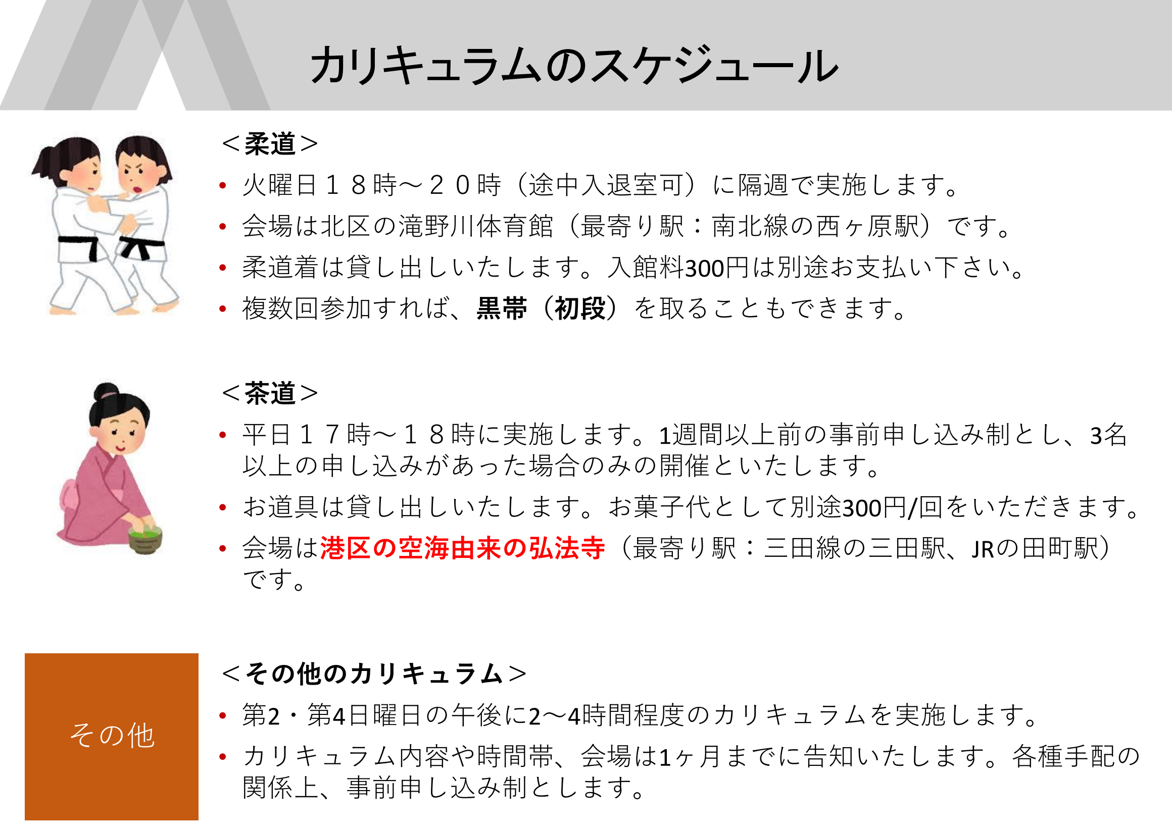 c7a56f32ac991c99094f12aec1199555