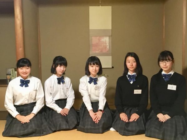 「茶道」で美味しいお茶を楽しもう！
