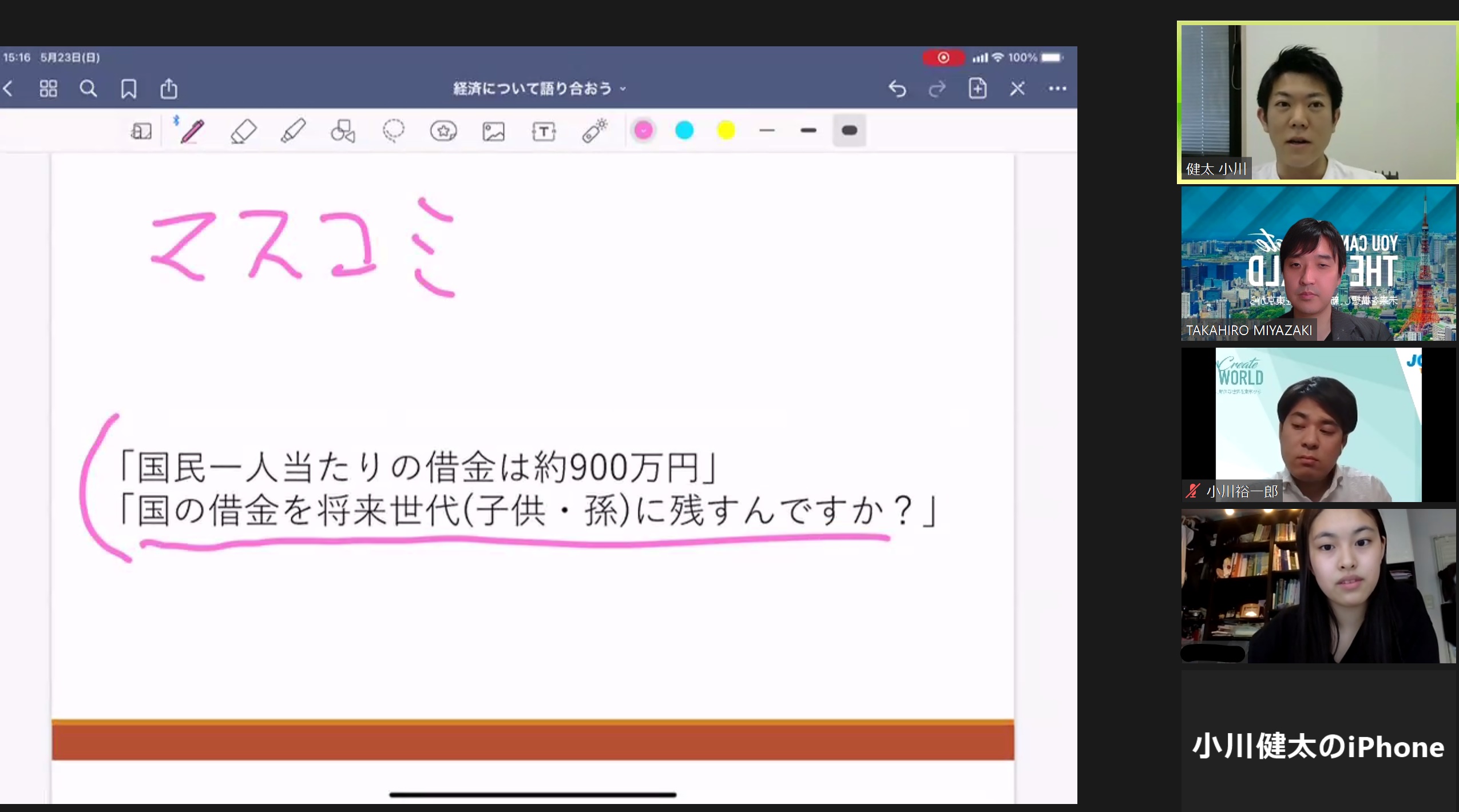 399025bc95122f478e6bd2ae1e62cd2d