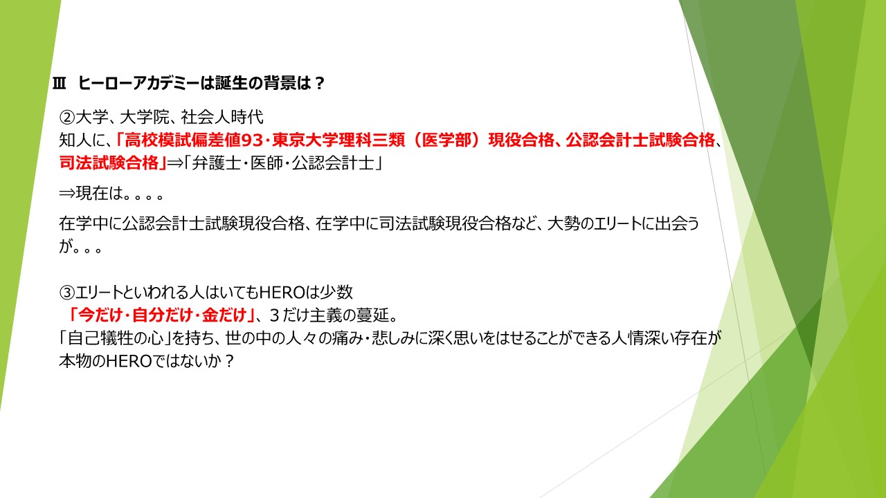 a94ccaf6f8d09ca62ed7fff2757f6478