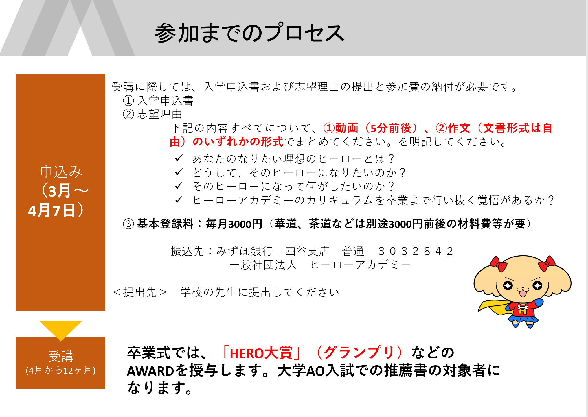 935fa1487c9a157f63f7141b92c39790